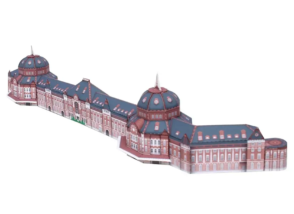 Thumbnail: Tokyo Station Mini 3D Paper Model