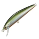 Thumbnail: Jackson Athlete 55S FH Suspending Hard Lure 2.2"