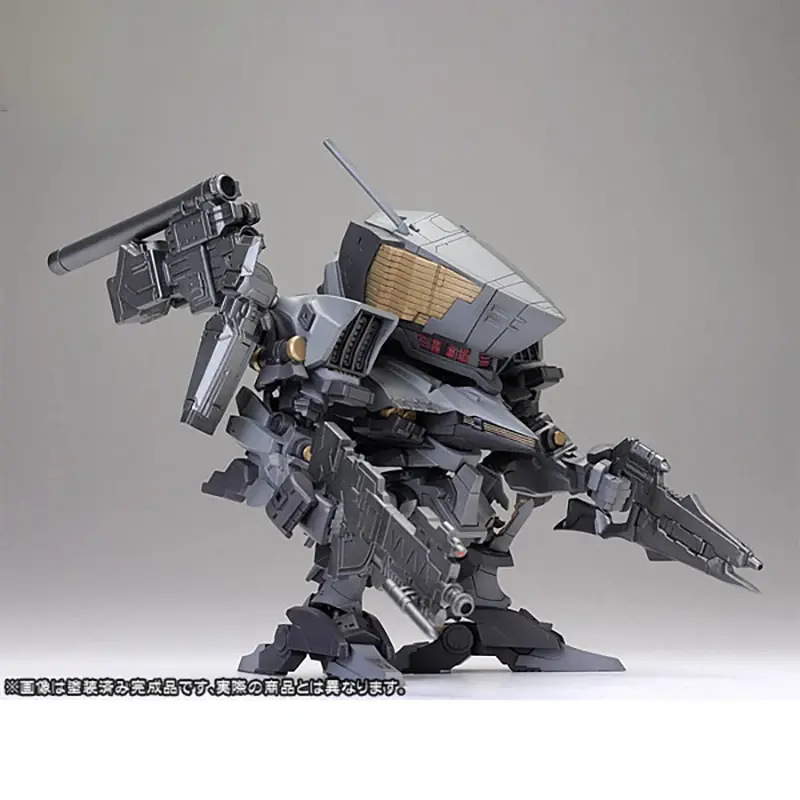 Thumbnail: Kotobukiya Armored Core Rayleonard 03-Aaliyah Supplice Action Figure