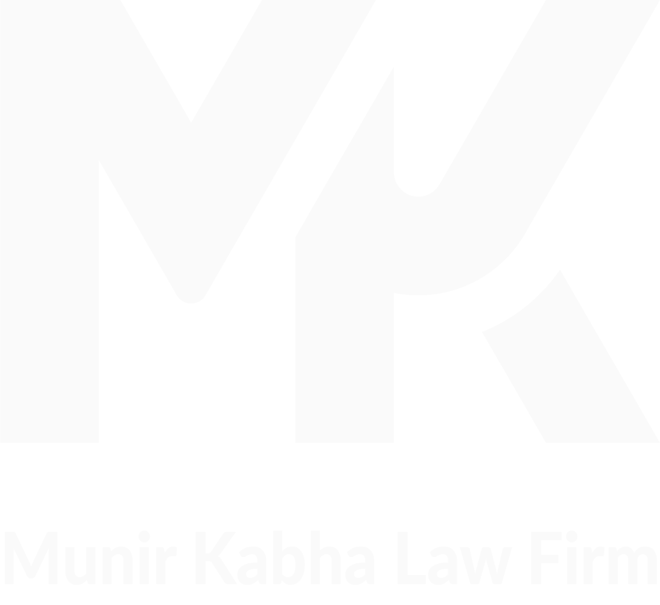 Munir Kabha - Updated Logo White.png
