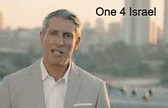One4Israel