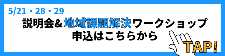 パステルグリーン クリエイティブライティング Google Classroomヘッダー (4).png