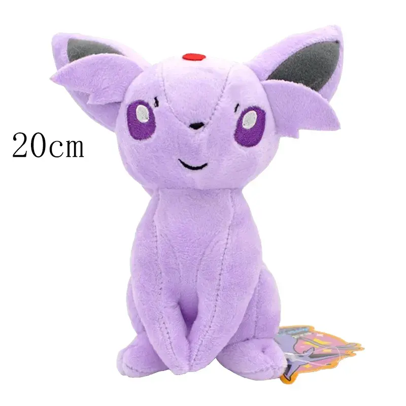 Miniature : Choix de 28 poupée toutous pokémon Eevee Evolution de 20cm