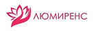 Люмиренс