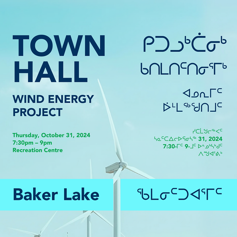 Event Recap: Baker Lake Town Hall (October 31, 2024)
