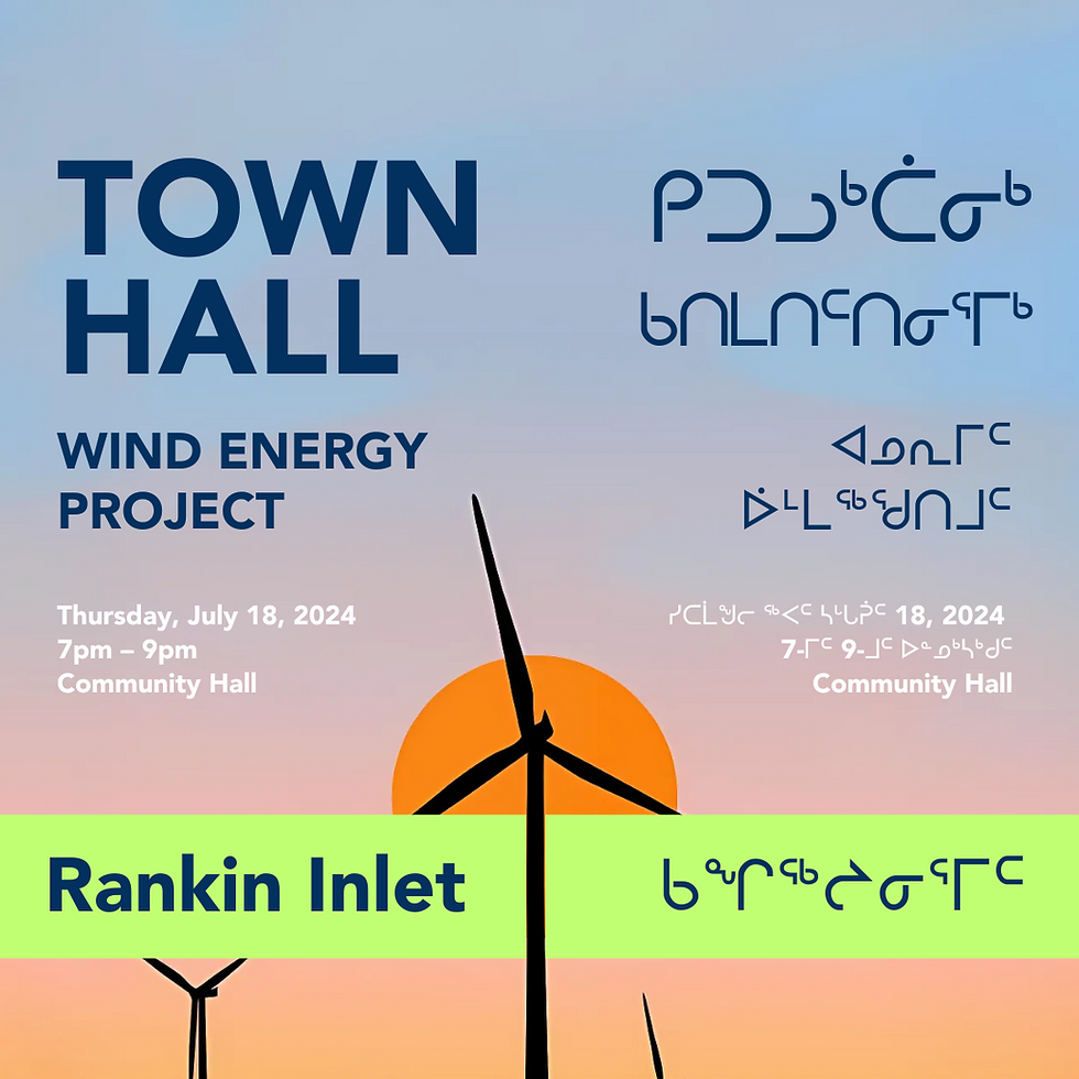 Event Recap: Rankin Inlet Town Hall  (July 18, 2024)