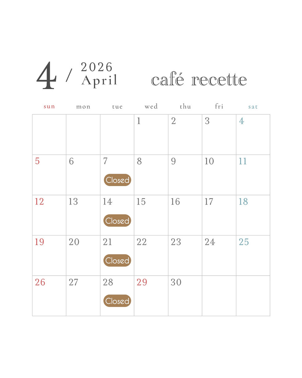 4月営業のお知らせ