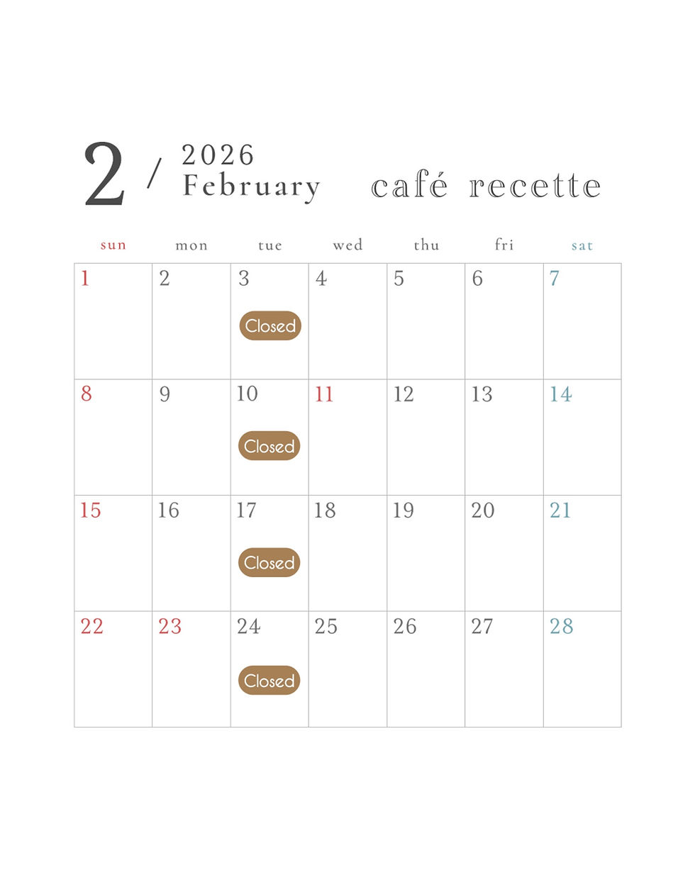 2月営業のお知らせ