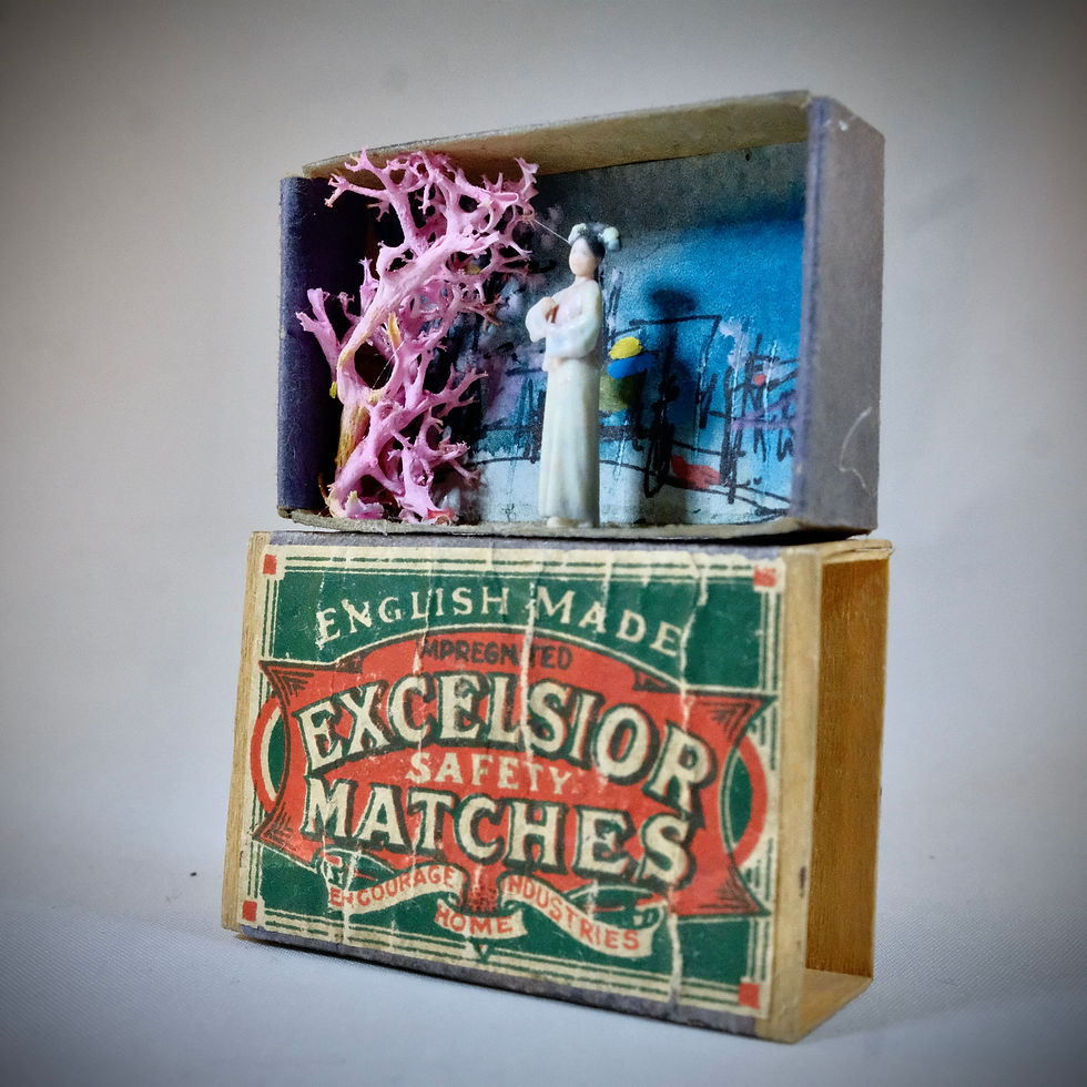 Thumbnail: Matchbox - Japanese