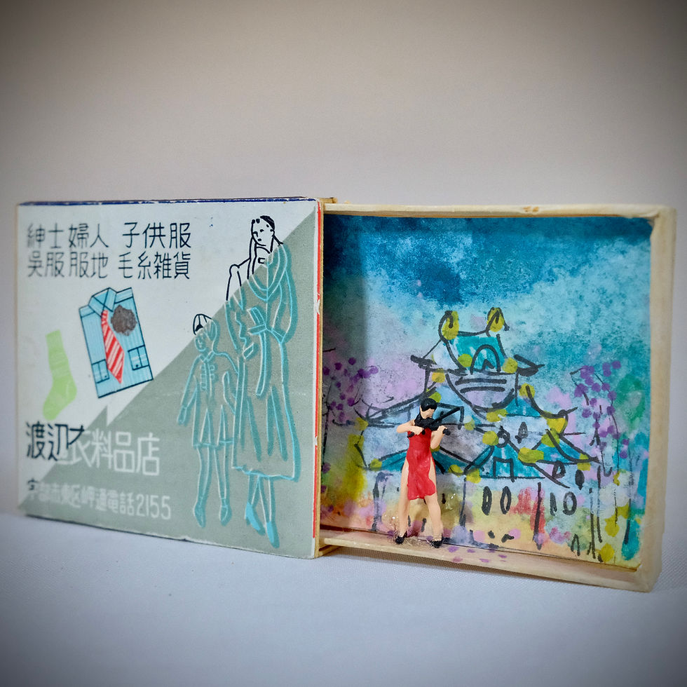 Thumbnail: Violin Cello players in Matchbox Diorama