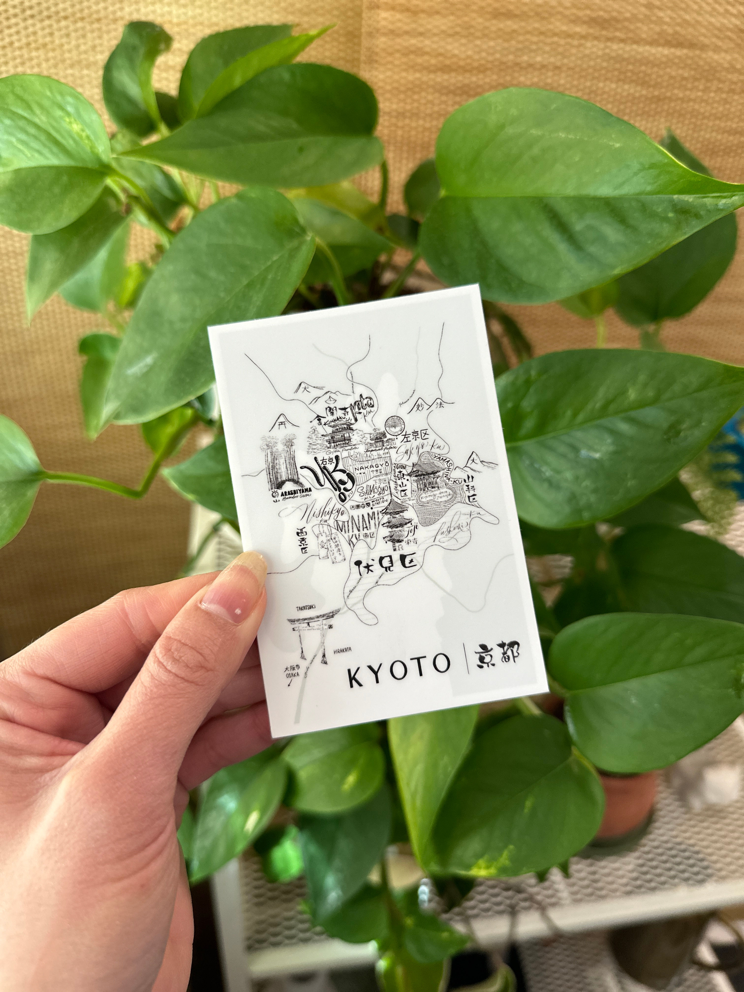 Kyoto, Japan Map Sticker- 4"