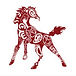 Cherokee Trail Elementary Logo
