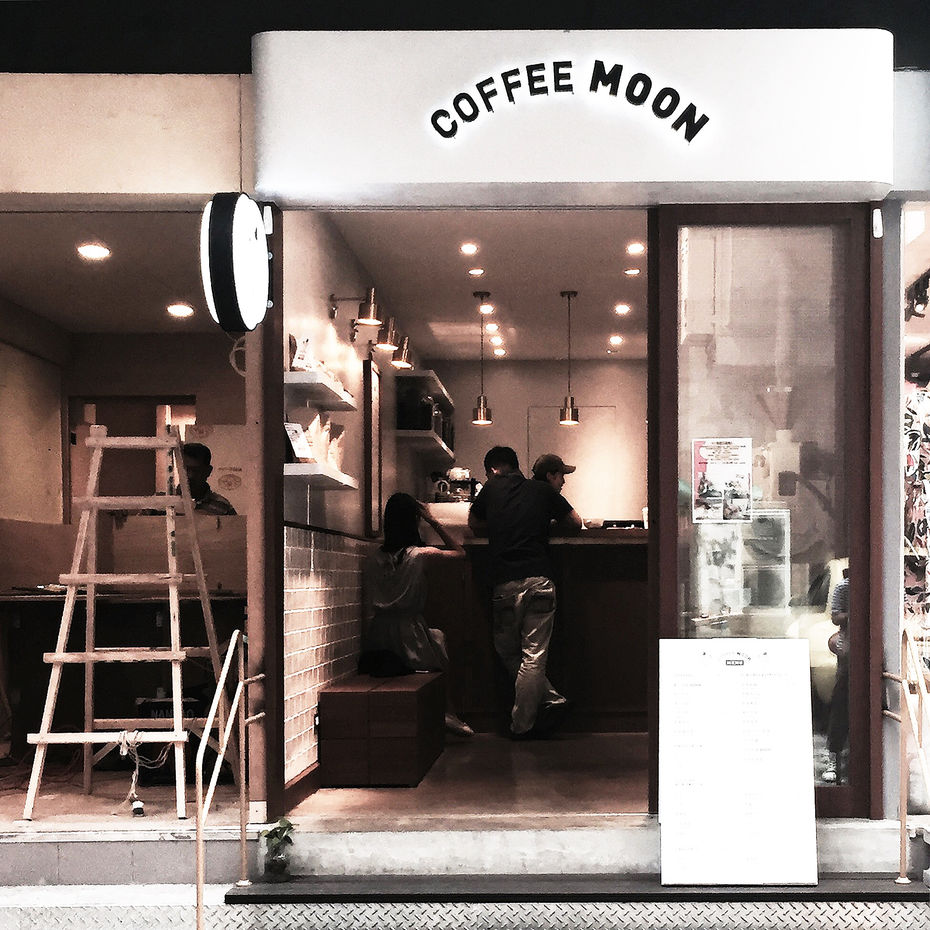 Coffee Moon _ Taipei
