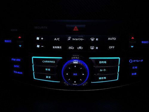 フーガ Y50 後期型 エアコンスイッチパネル LED打ち替え品 | LED工房 