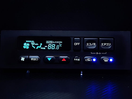 レパード F31 エアコンスイッチパネル LED打替えサービス | LED工房 レパード F31 エアコンスイッチパネル LED打替えサービス | LED工房
