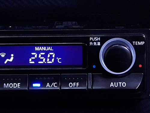 ローレル C35 エアコンスイッチパネル LED打ち替え | LED工房
