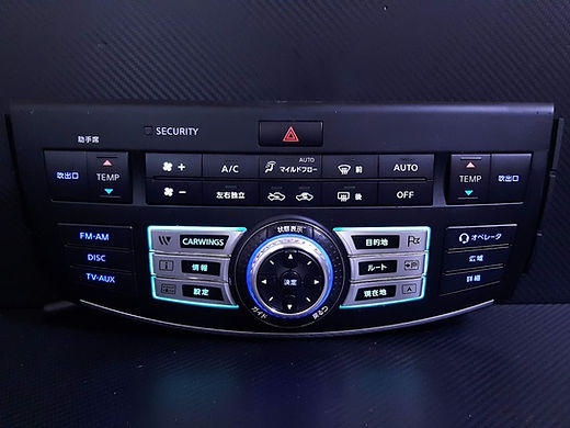 フーガ Y50 後期型 エアコンスイッチパネル LED打ち替え品 | LED工房 