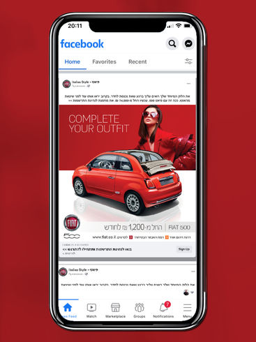FIAT500.jpg