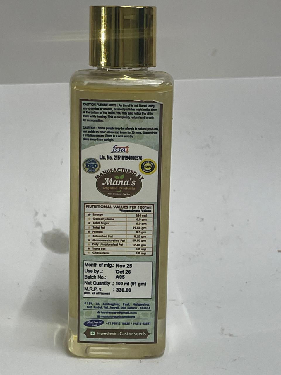 Thumbnail: Topales Castor Oil 100ml