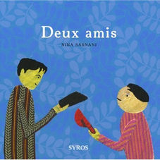 amis.jpeg