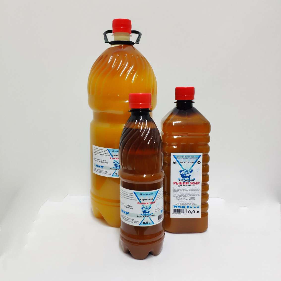 Купить Рыбий Жир Для Собаки Цена