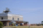 Mount Cook Adventure Centre