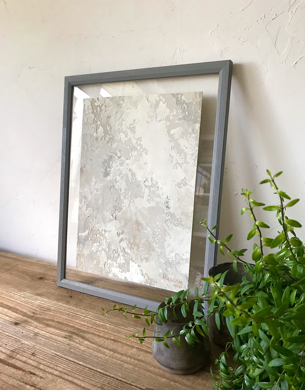 Thumbnail: Grey Stone Abstract No. 1 (44.5 x 35 cm)