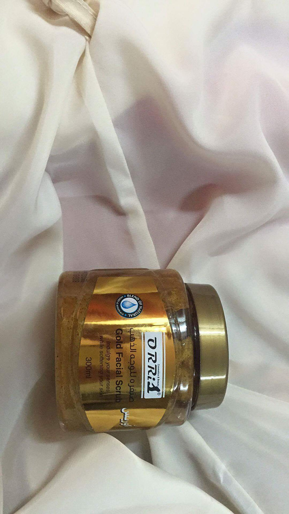 Thumbnail: ماسك صنفرة اوريس ذهب / توت / زيتون 300 ملى