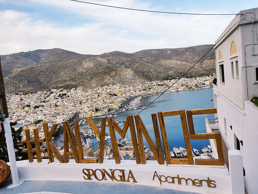ιλο