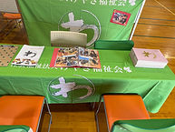 ▲桒児河▲_2026-10-14_09-11-44_640.jpeg