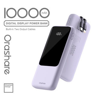 Thumbnail: Orashare OH10 10000mAh Powerbank with Built-in 2 Cables Large Smart Screen Digit