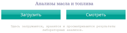 Вход.PNG