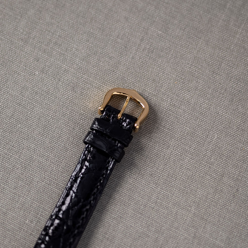 Thumbnail: Cartier Baignoire Small