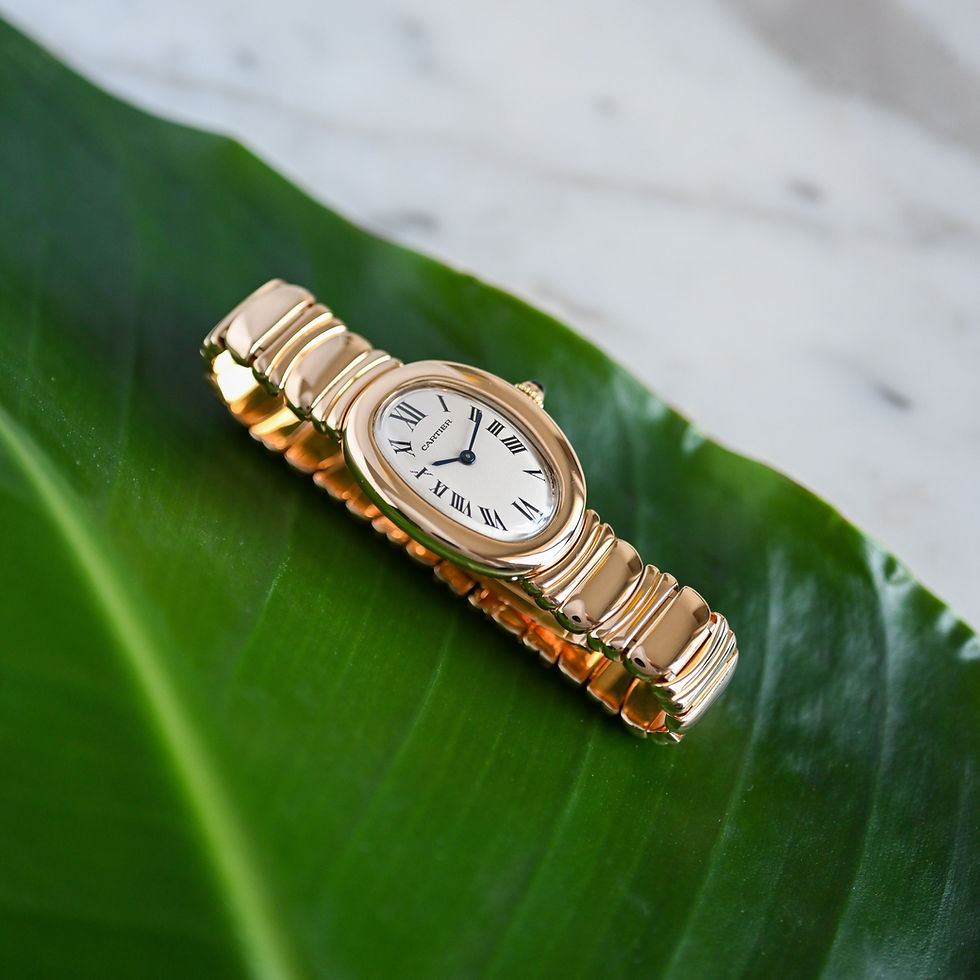 Thumbnail: Cartier Baignoire Small