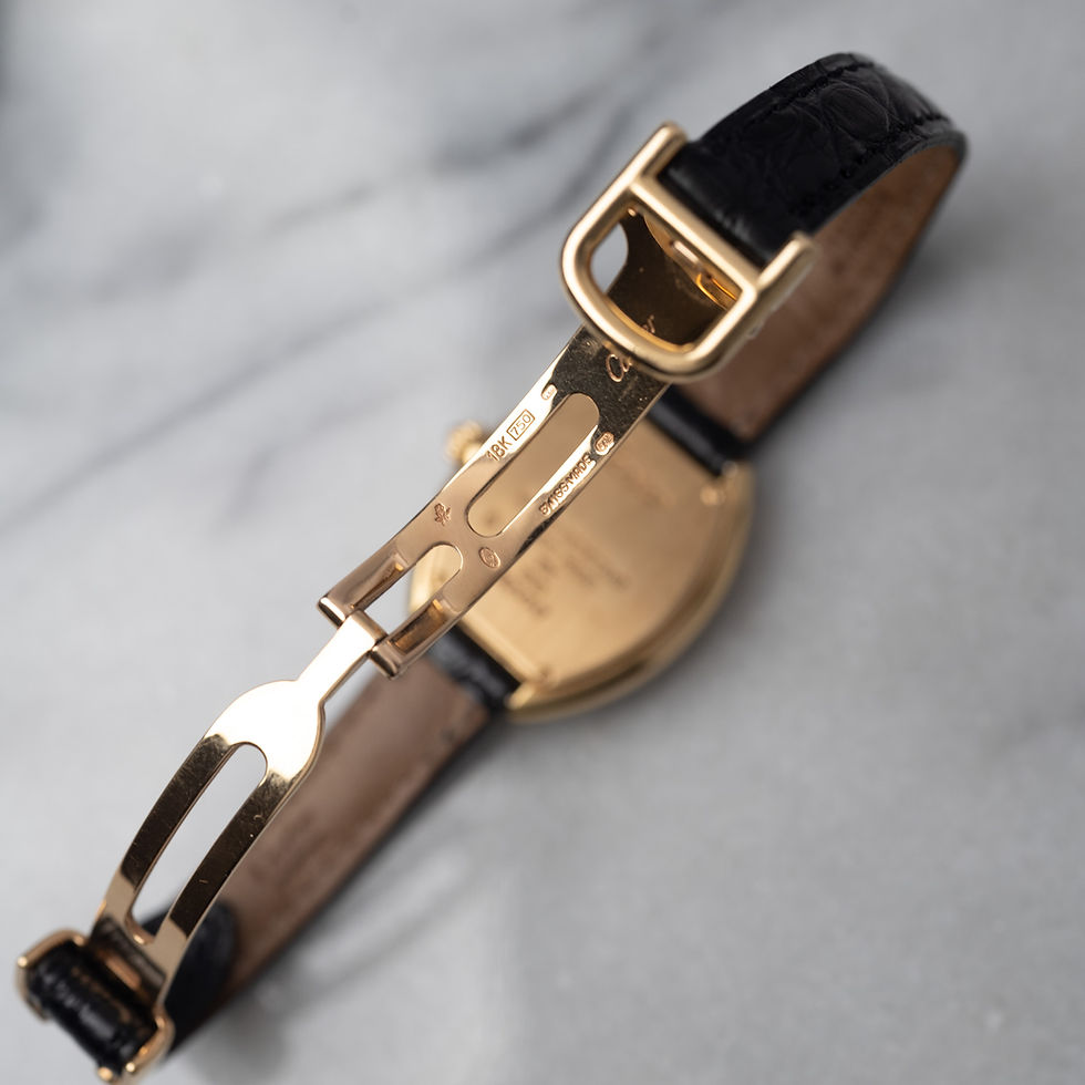 Thumbnail: Cartier Tortue Yellow Gold Diamonds