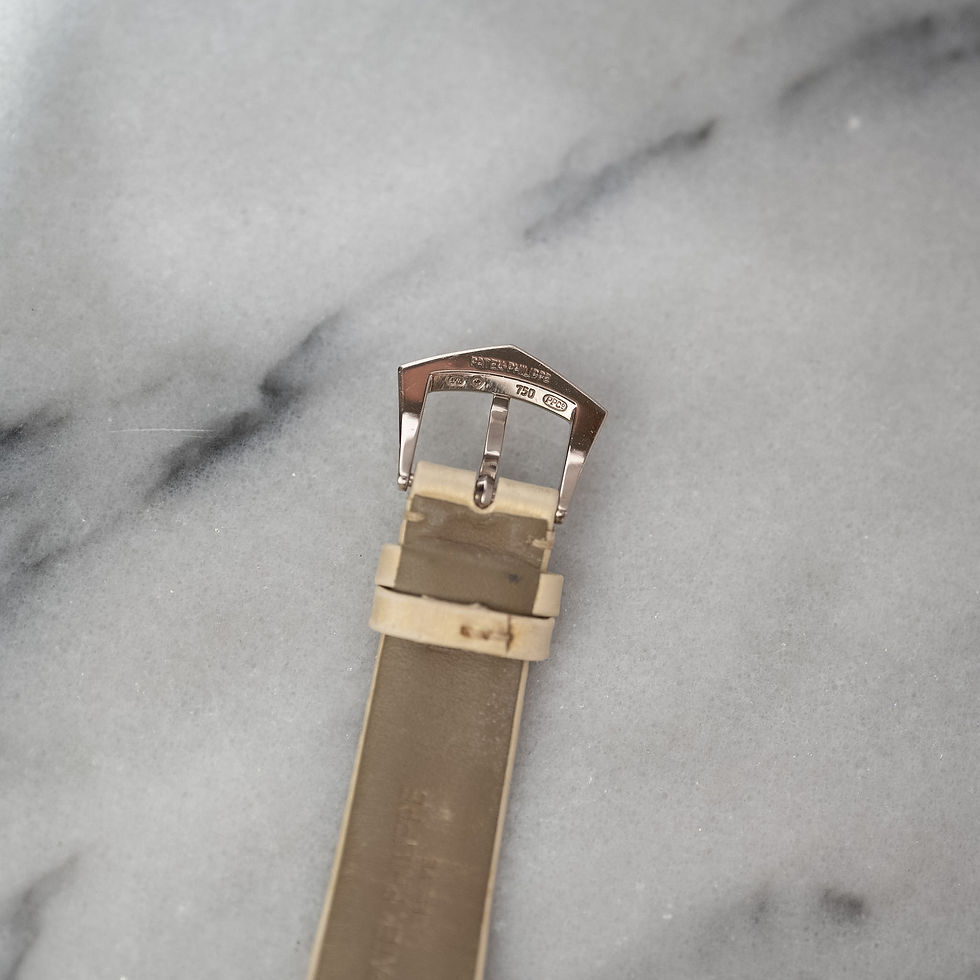 Thumbnail: Patek Philippe Calatrava 7120G White Gold