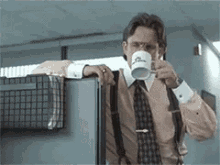 Office Space.gif
