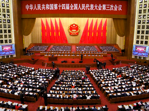 Chinese people submit over 3 million suggestions for government’s 15th Five-year plan