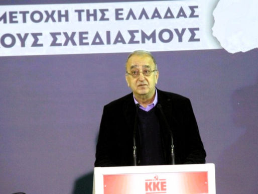 Communist parties pay tribute to Syrian Communist leader Ammar Bagdache