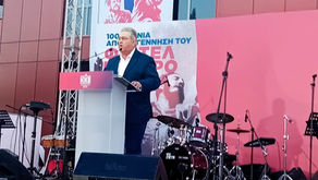 KKE holds mass rally marking the 100th anniversary of Castro's birth and in solidarity with Cuba
