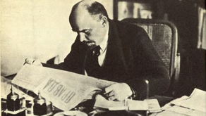Pyotr Otsup's office photos of Lenin