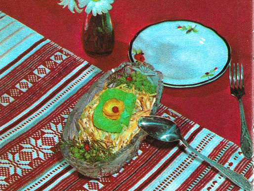 Carrot and Green Pea Salad, Scalloped Fish w. Vegetables and Prunes w. Nut Stuffing