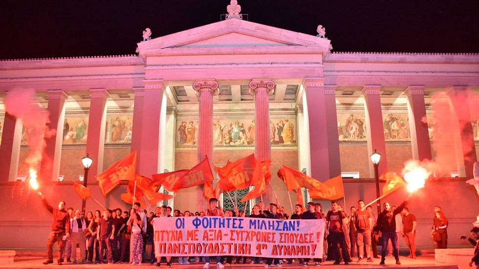 Greek Communist KNE wins university student elections for the fifth year running