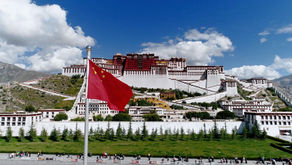 Seventy-Five Years of Transformation: Xizang’s Journey into Modernity