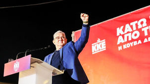 Common struggle and internationalist solidarity are the people’s decisive weapons!