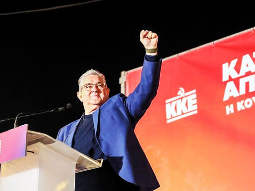 Common struggle and internationalist solidarity are the people’s decisive weapons!