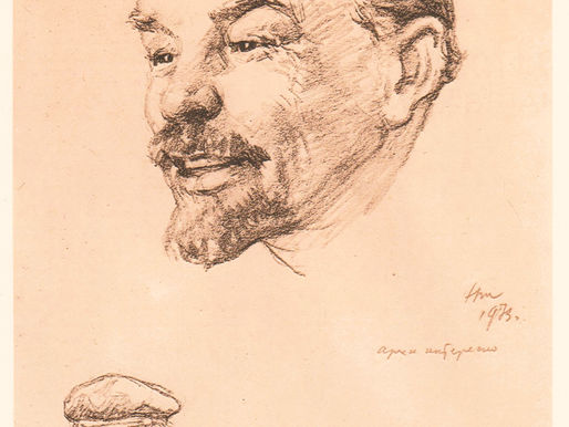 V. I. Lenin, N. Zhukov 1973