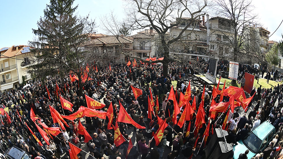 Democratic Army of Greece honoured at mass rally