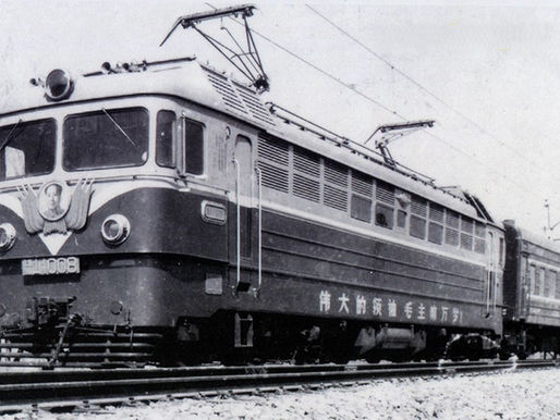 The China Railways SS1-008