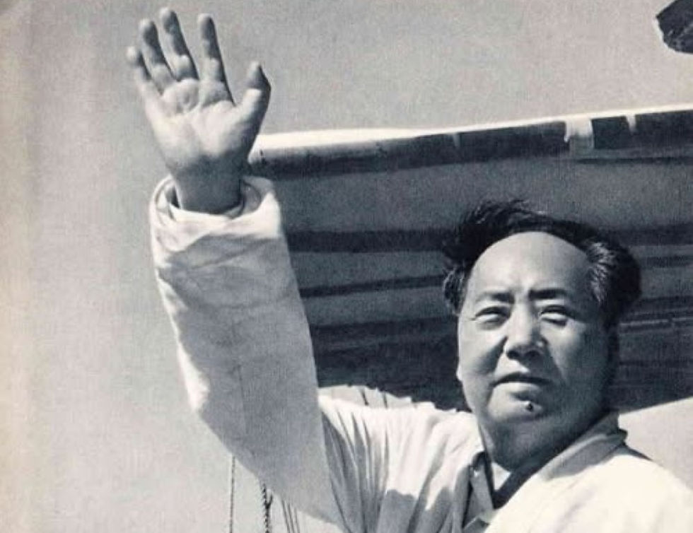 Swimming: A Poem by Chairman Mao